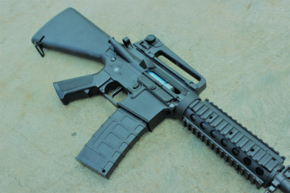 Atomic M4-S, Carbine AEG Gel Blaster Rifle